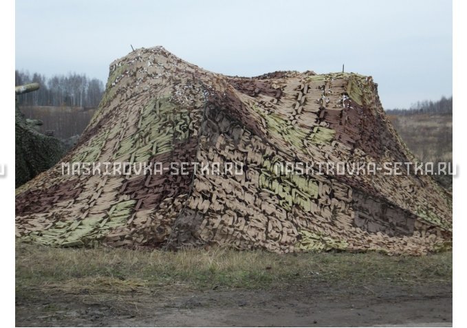 Маскировочный комплект МКТ-2П 12х18 м Поле – купить по цене 64800 руб. в интернет-магазине в городе Саратов картинка 1