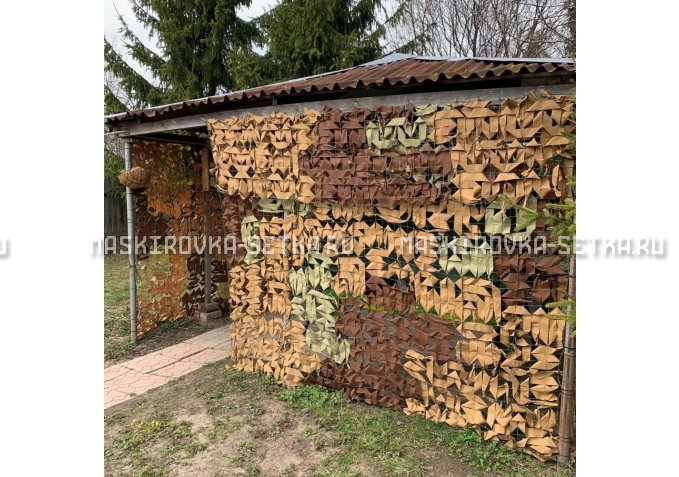 Маскировочная сеть МКТ-2П Поле 3х6 м – купить по цене 4700 руб. в интернет-магазине в городе Саратов картинка 2