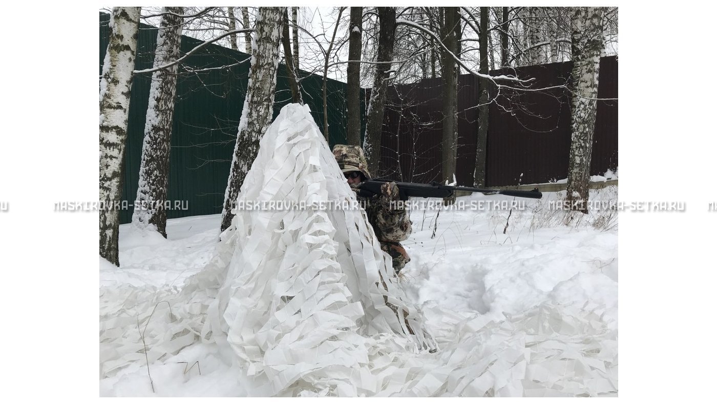 Маскировочная сеть Снег 3х6 м без антипирена – купить по цене 4400 руб. в интернет-магазине в городе Саратов картинка 17