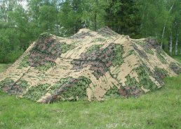 Военные (армейские) маскировочные сети в интернет-магазине в Саратове, купить маскировочную сеть с доставкой картинка 103