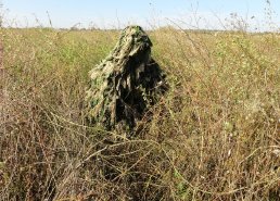 Маскировочная одежда для охоты в интернет-магазине в Саратове, купить маскировочную сеть с доставкой картинка 30